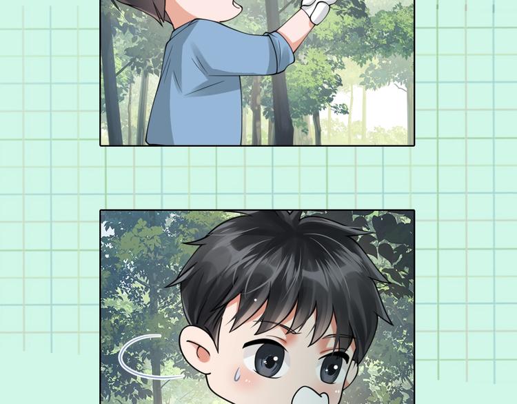 番外2：同志情同志爱57