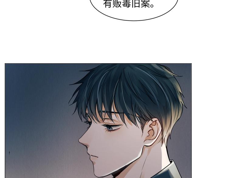 第1话 狭路相逢119