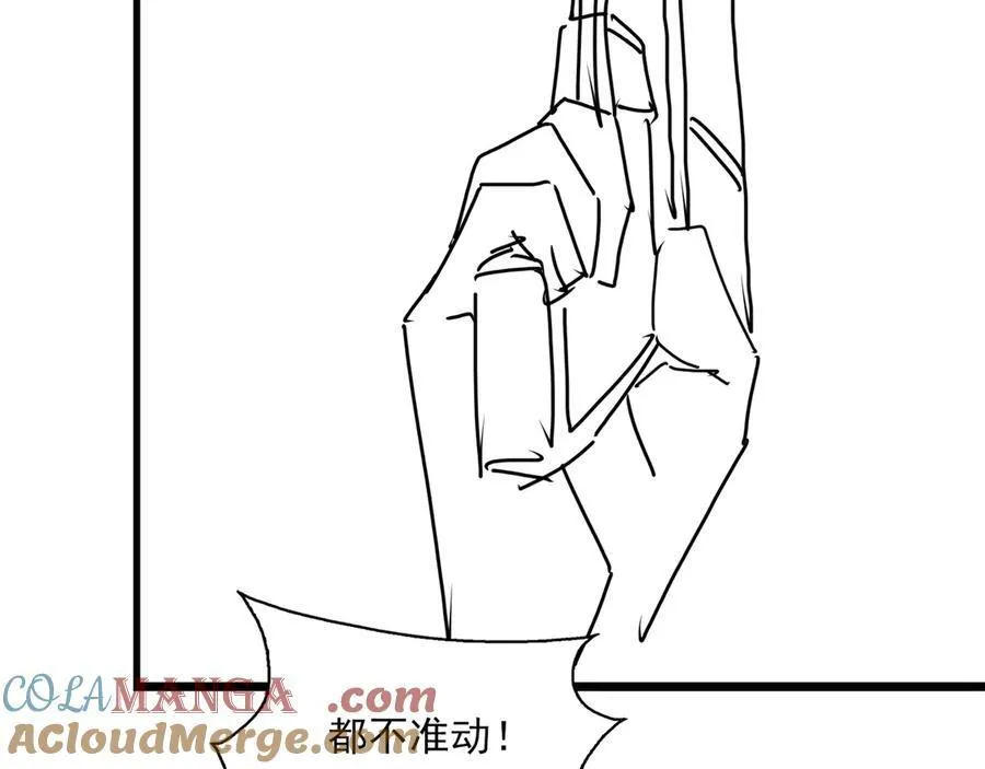 第128话 再战136