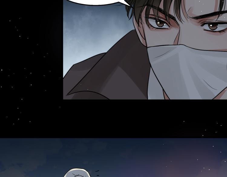 第41话 换我保护你87