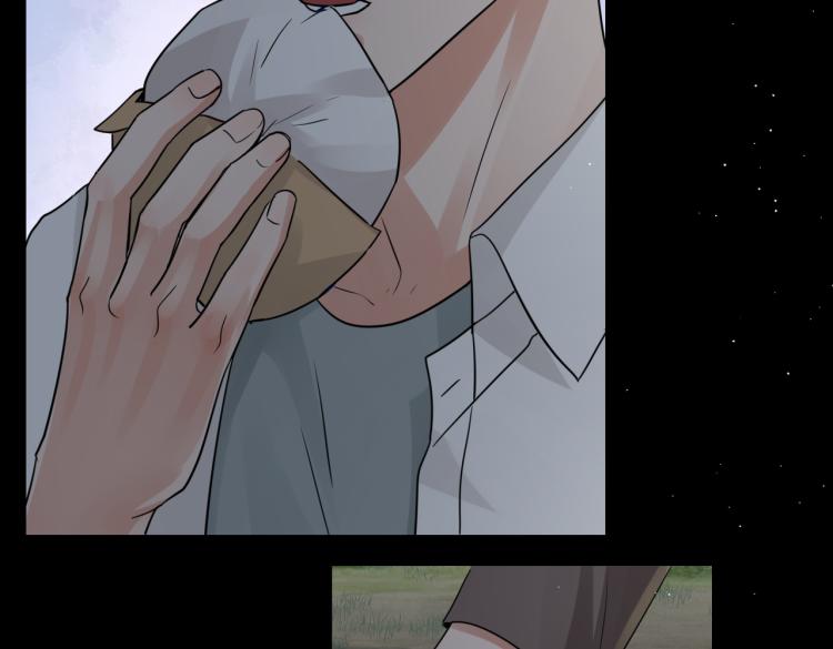 第40话 我想更懂你63