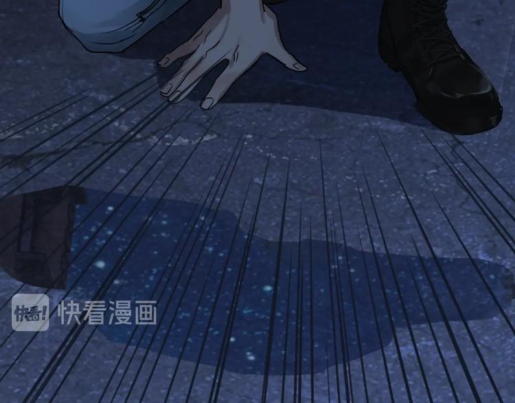 第19话 追击109