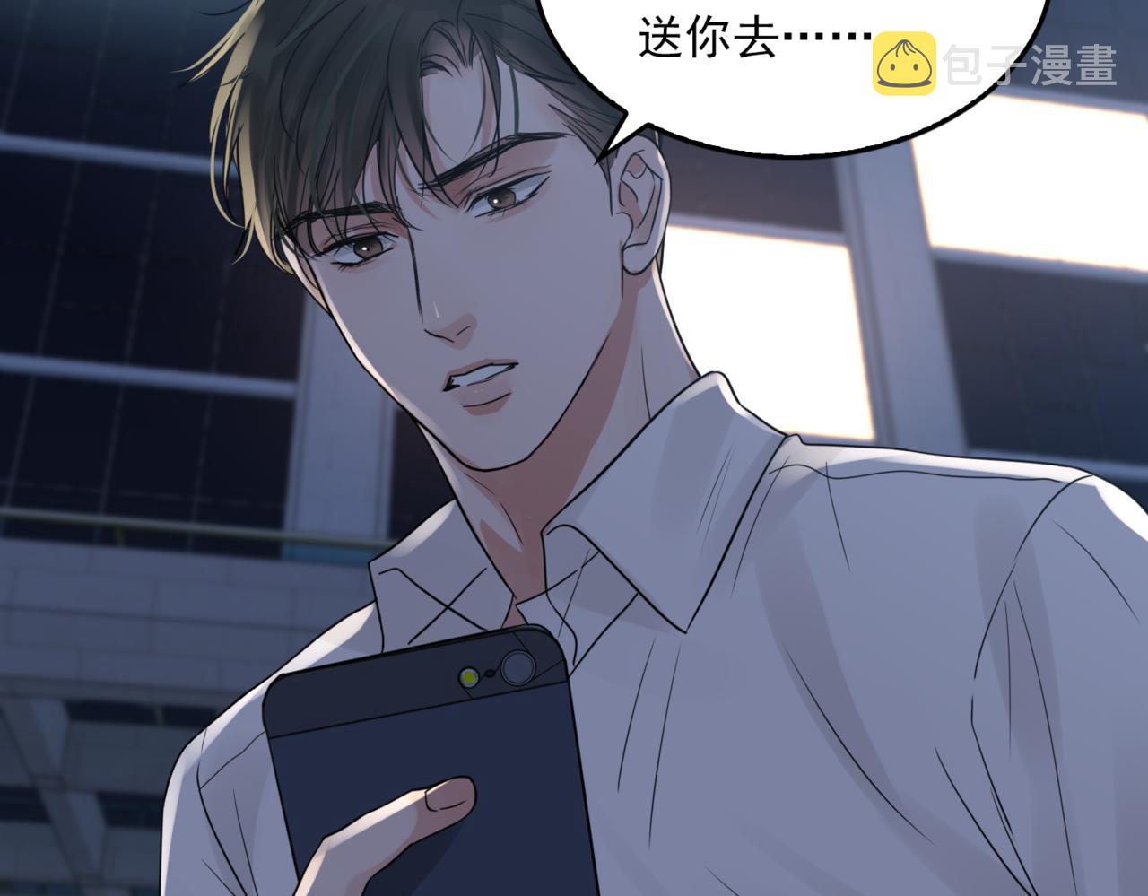 第68话 奇迹102