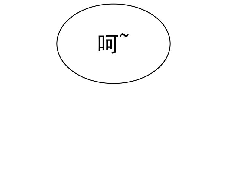 第8话 他的梦魇5