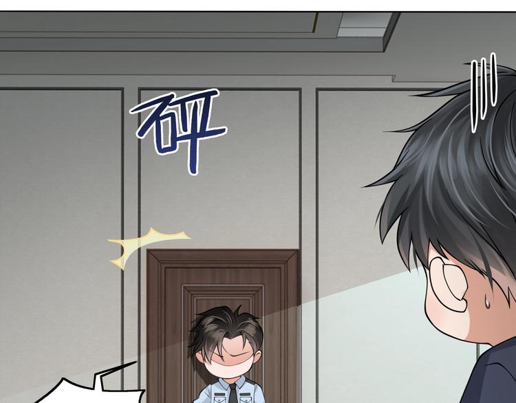 番外2：同志情同志爱48
