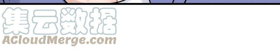 第93话 找到你了！32