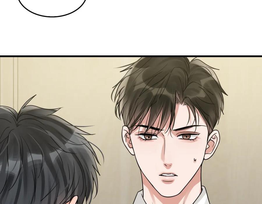 第109话 你喜欢我？13