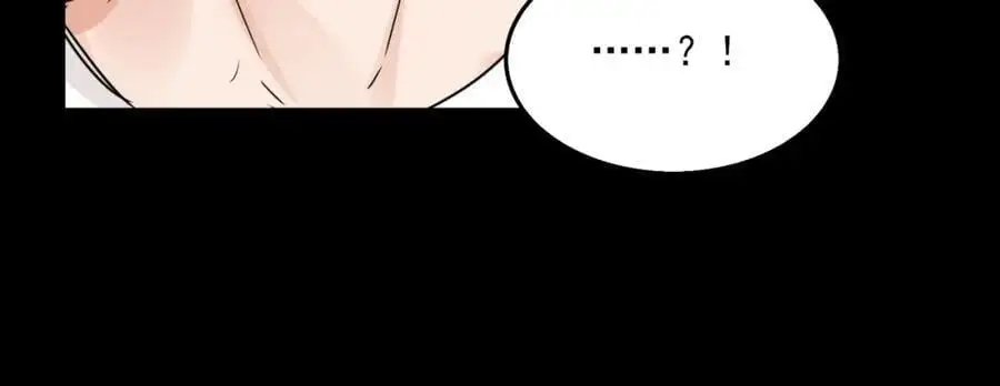 第112话 发现端倪90