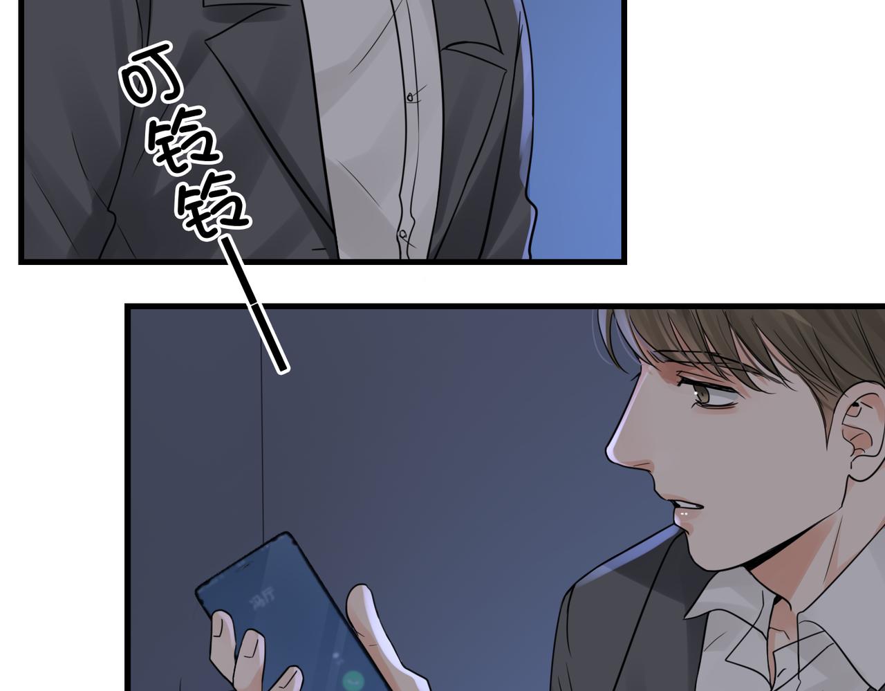 第68话 奇迹77