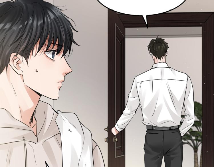 第43话 步队他开始慌了！83