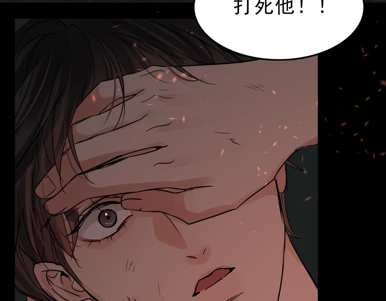 第62话 步队昏迷78