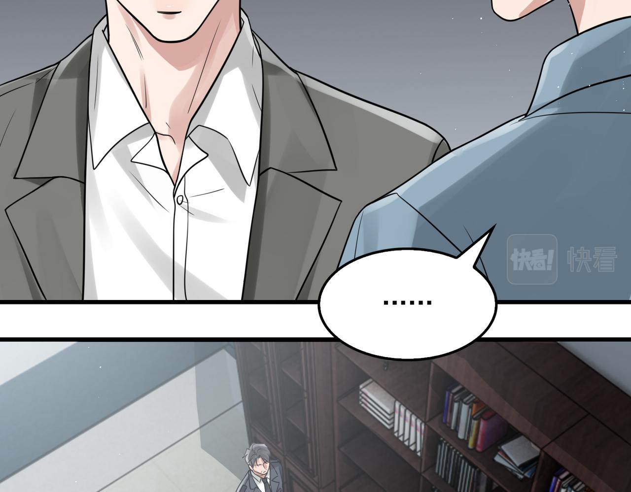 第83话 最后的请求35