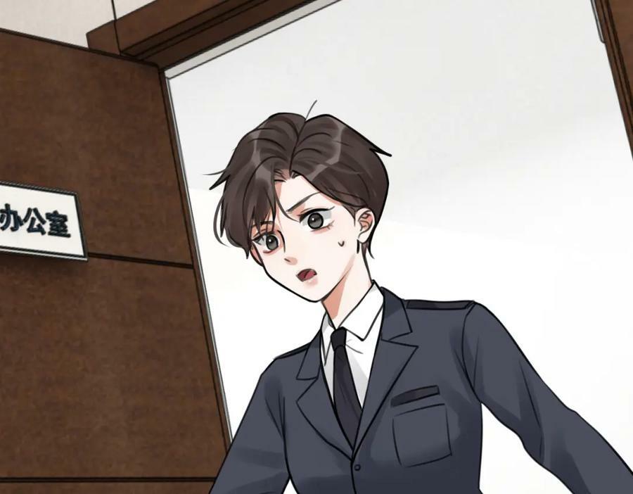 第103话 他们认识？58