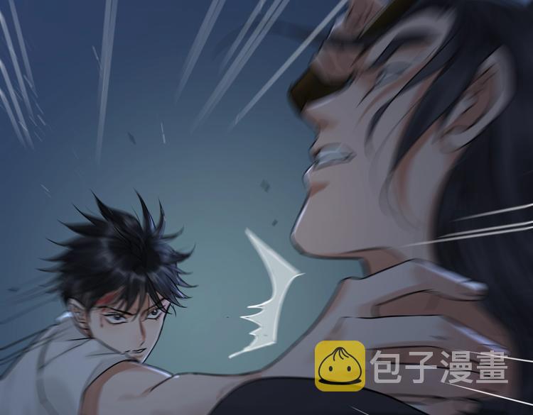 第21话 英雄救“美”53