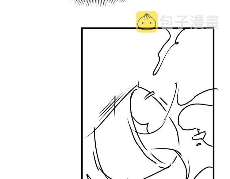 第35话 没拿到的那个东西93