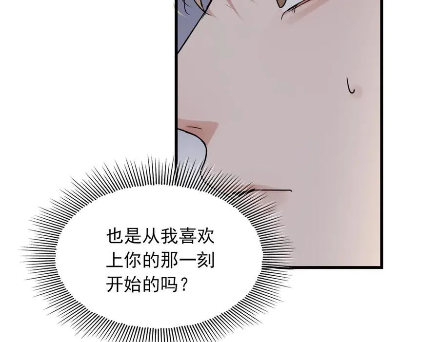 第128话 再战2