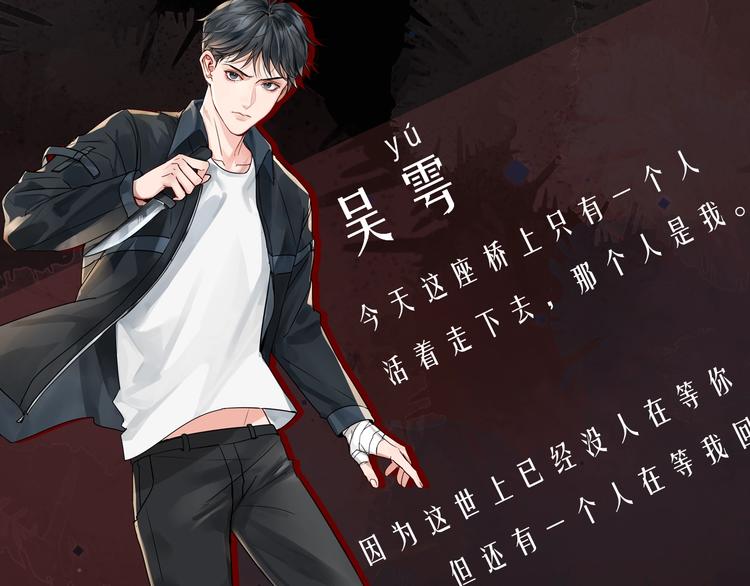 津海双A即将上线5