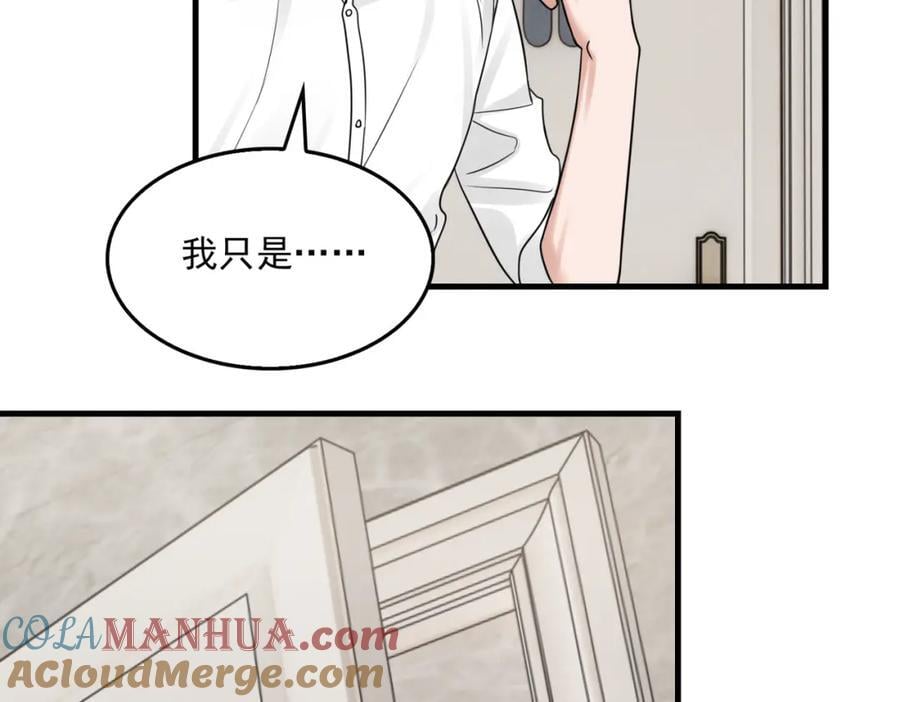 第108话 别动68