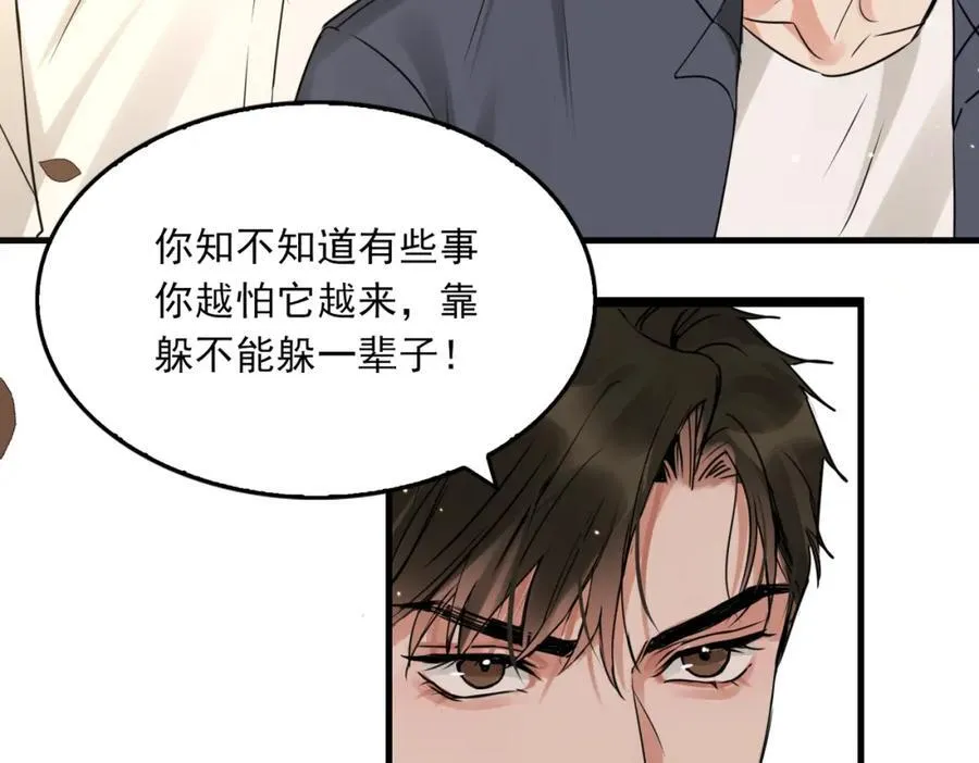 第125话 决定22