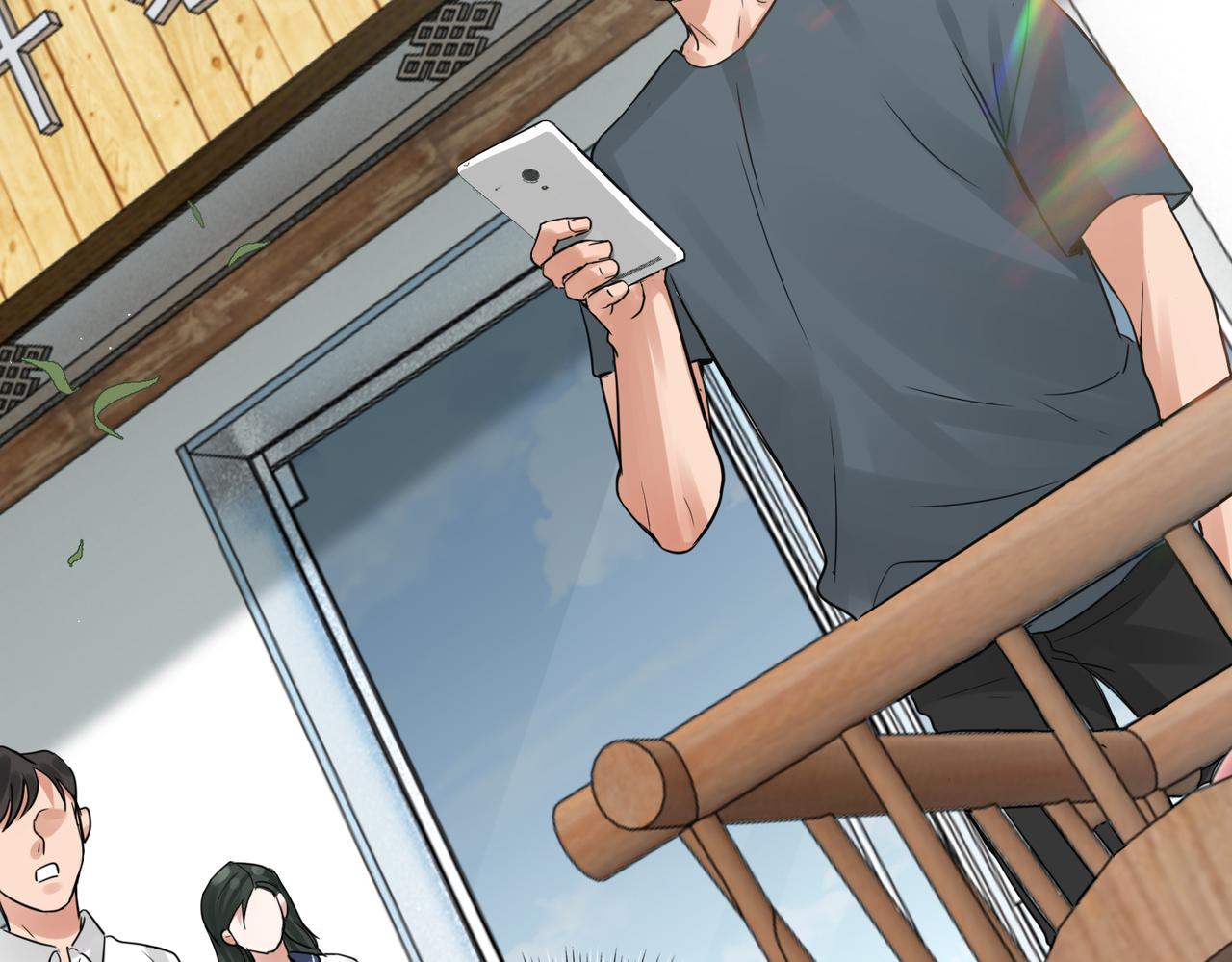 第53话 这个鱼…有点糙108