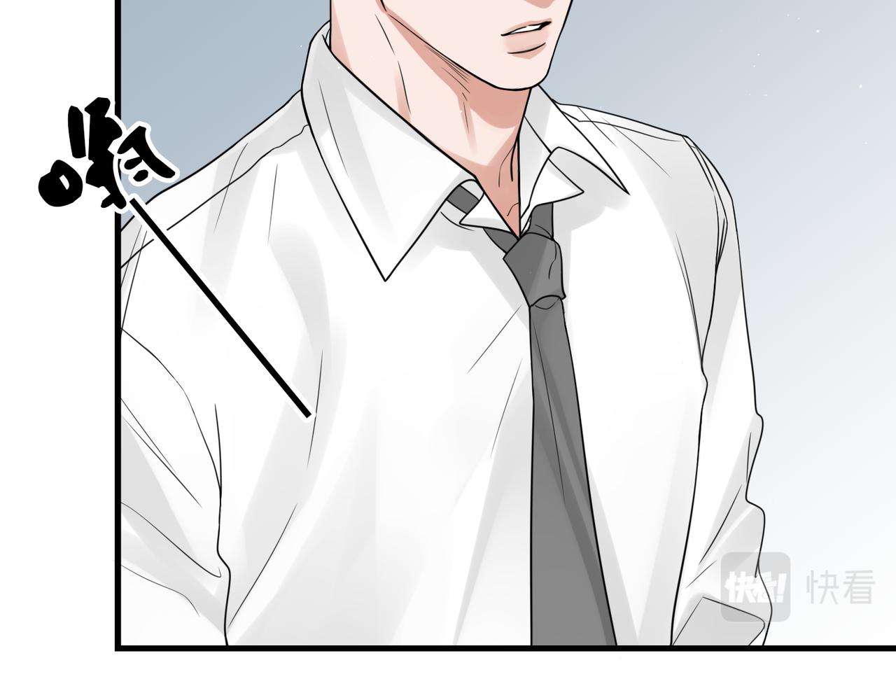 第77话 生日蛋糕51
