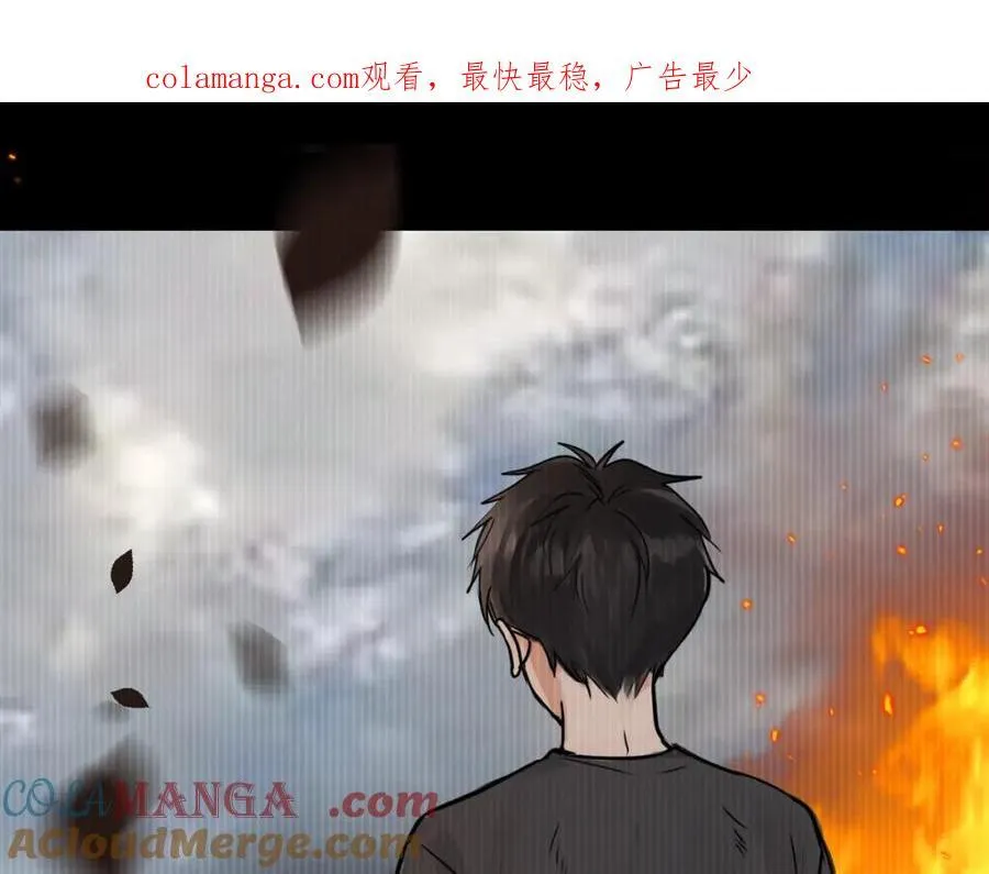 第126话 辞职0