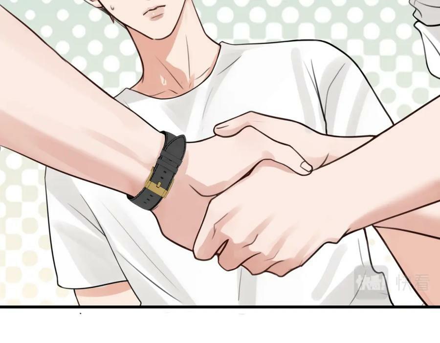 第98话 你俩什么关系？30