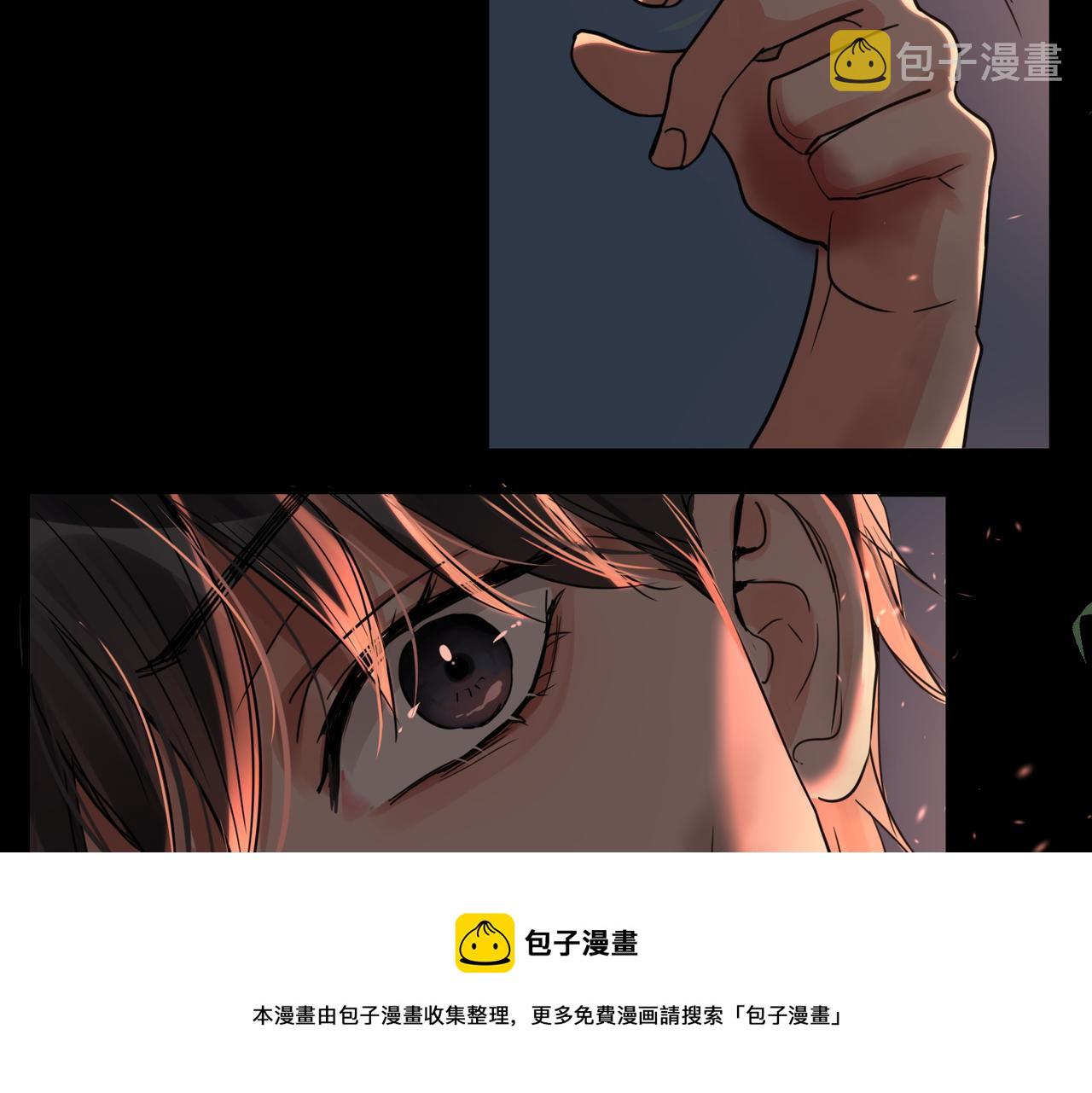 第61话 疯批的邪教48
