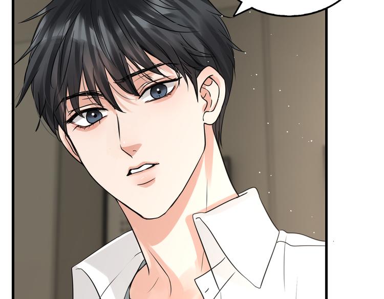 第35话 没拿到的那个东西67