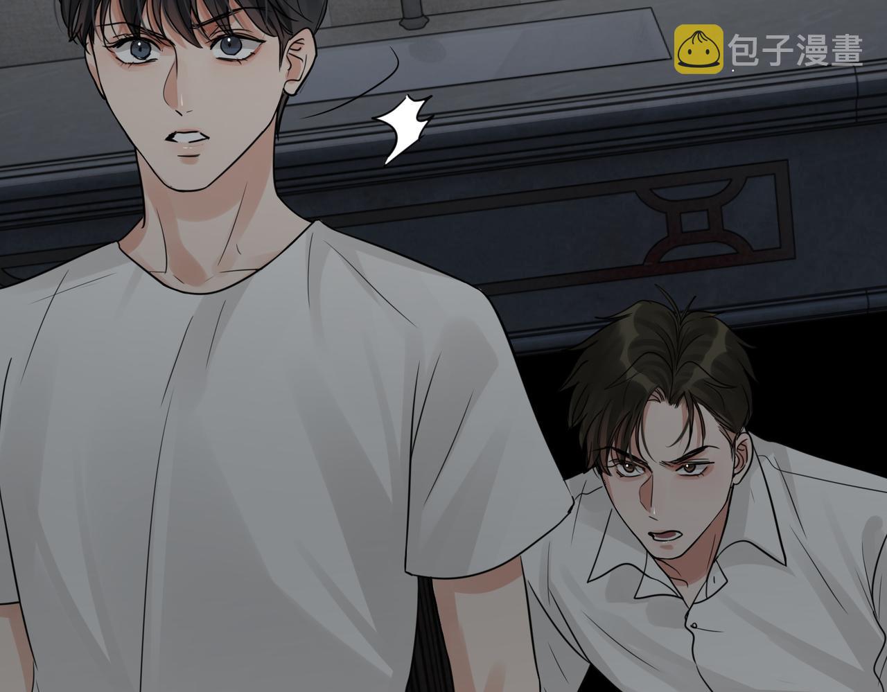 第59话 不要质疑我63