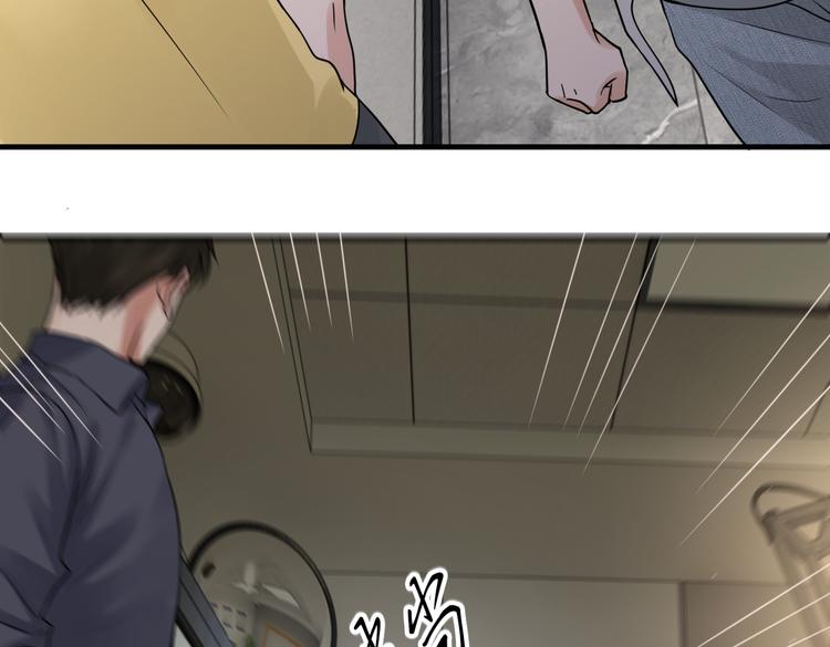 第34话 吴雩突然反常60