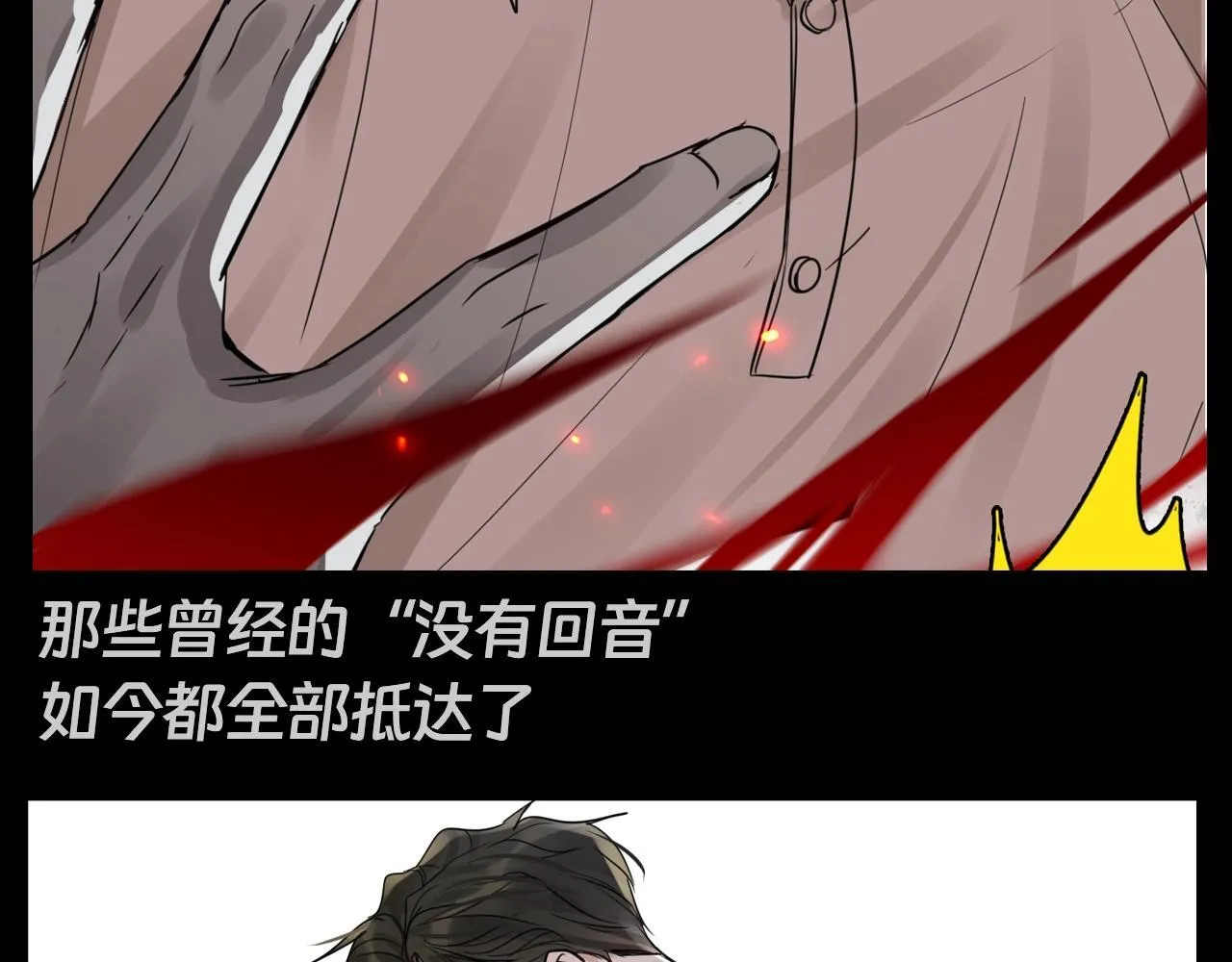 第37期 整活企划：他一直没有放弃小鱼12