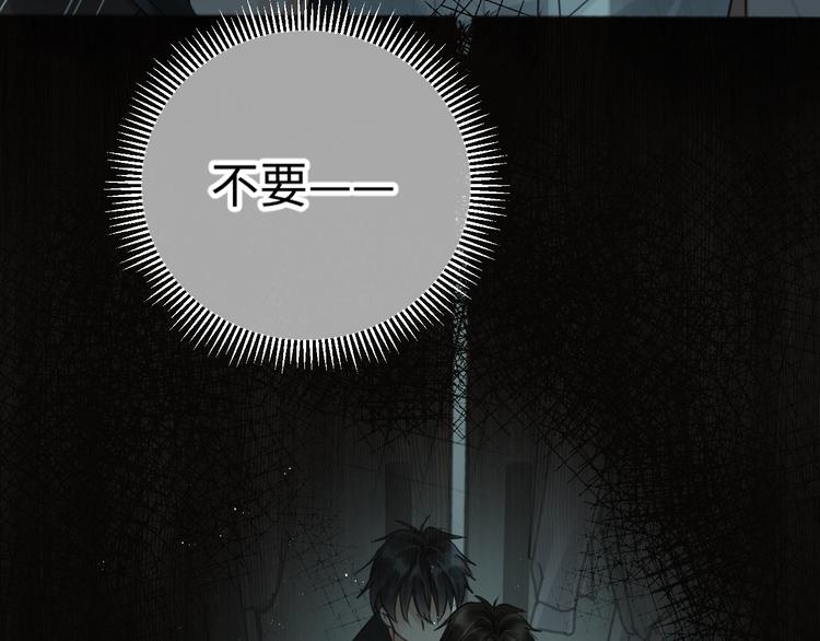第15话 活下去！33