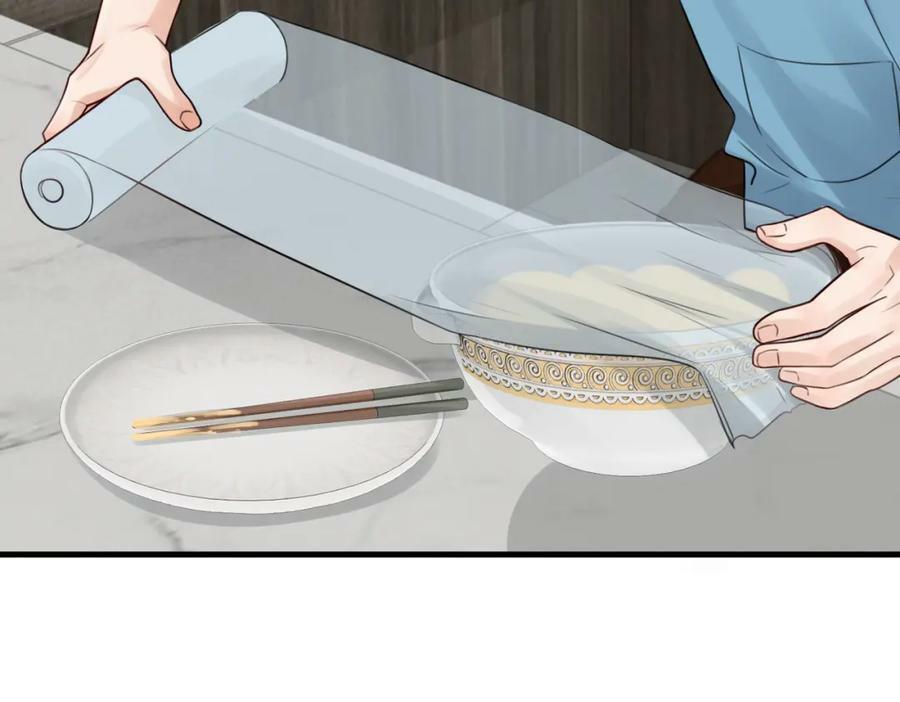 第96话 那你喜欢吗？27