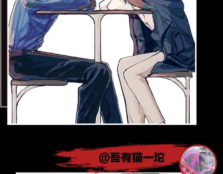 第3话 大毒枭VS老狐狸96
