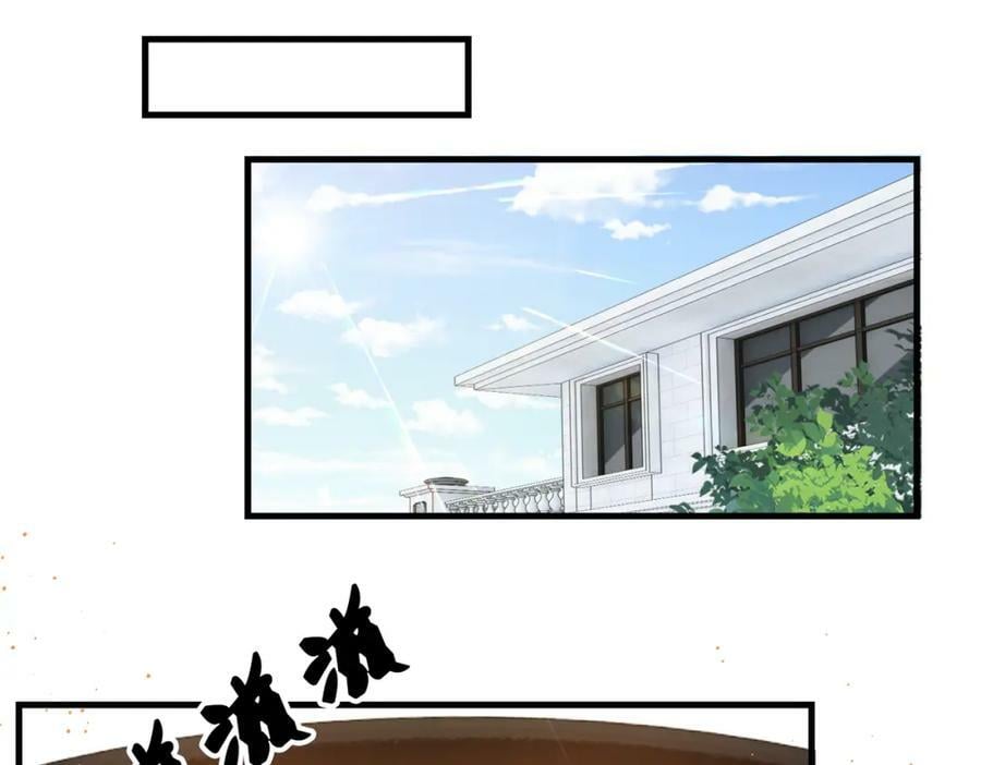 第96话 那你喜欢吗？11