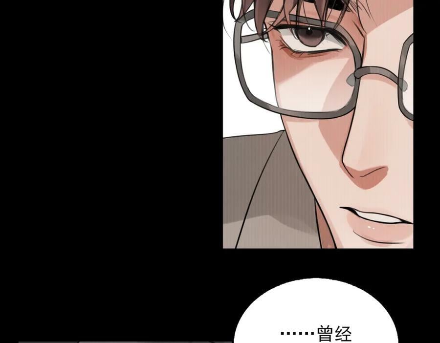 第99话 秦川38