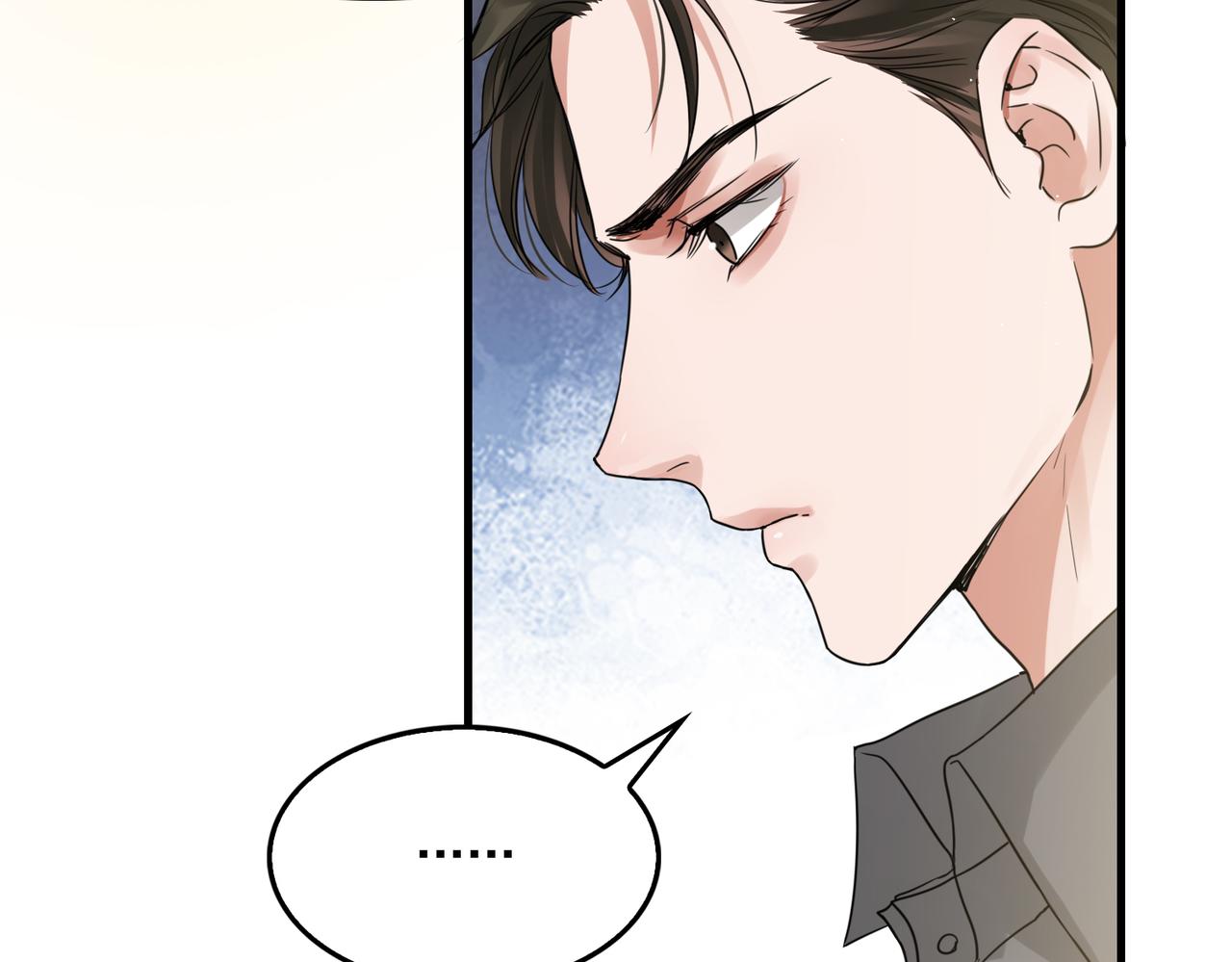 第49话 伪造事件真相？74