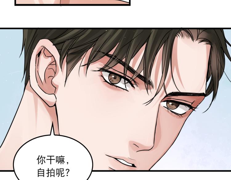 第42话 步队在线教洗澡38