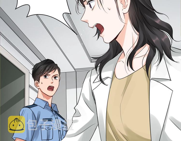 第16话 当众斗殴？55