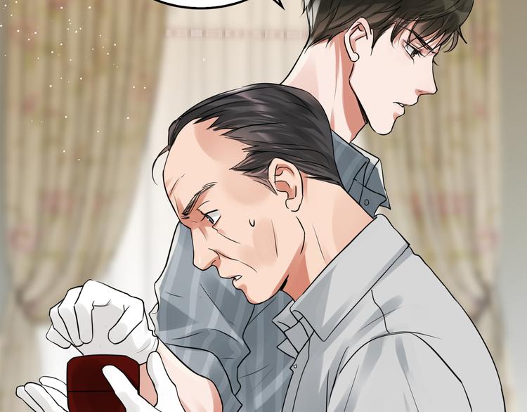 第32话 可怜之人可恨之处1