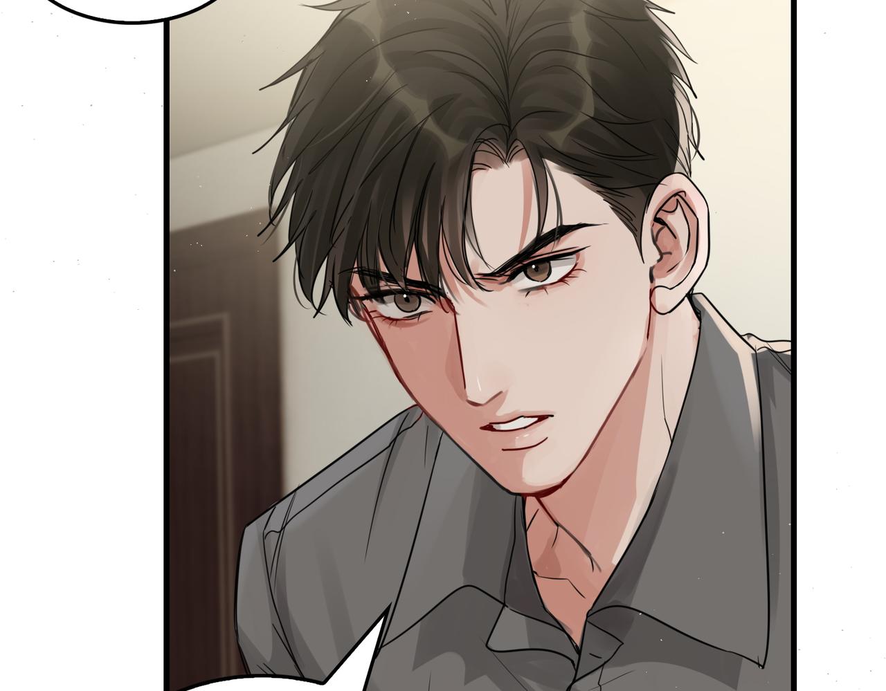 第51话 殊死的反抗79