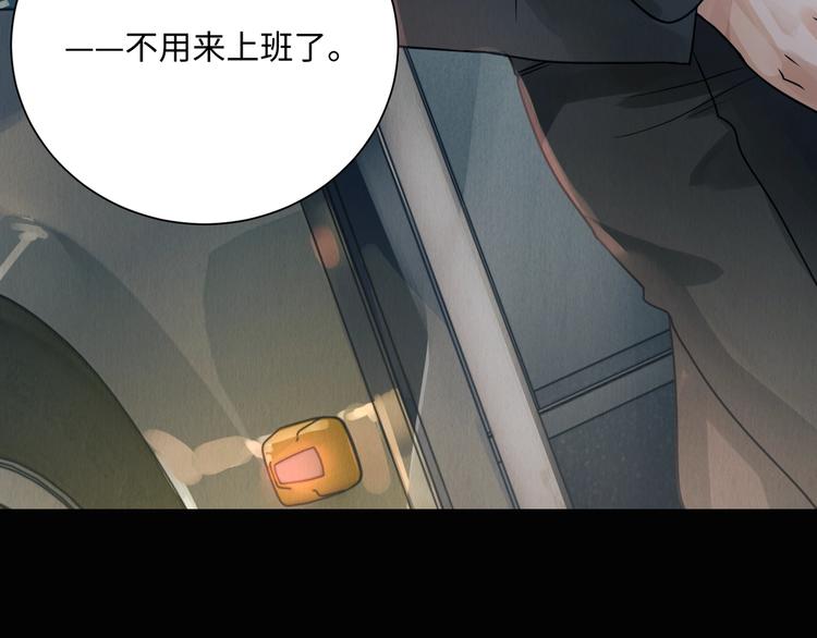 第1话 狭路相逢159
