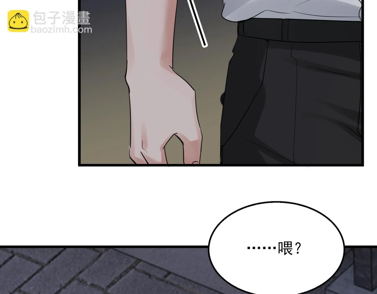 第127话 告白83