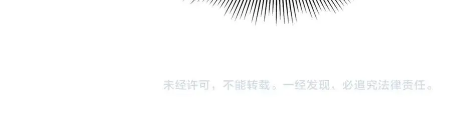 第116话 外援105