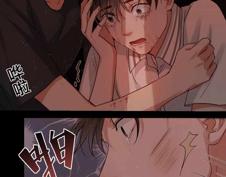 第15话 活下去！42