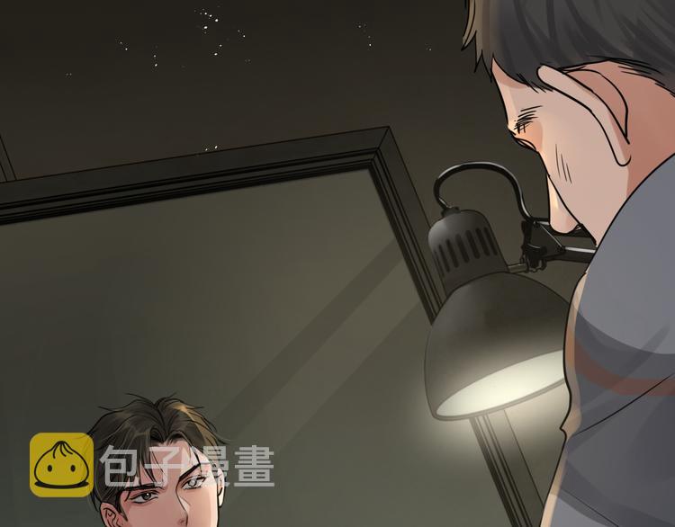 第23话 解千山？15