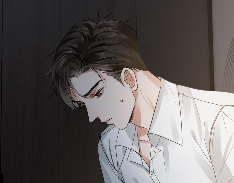 第14话 哪个朋友？101