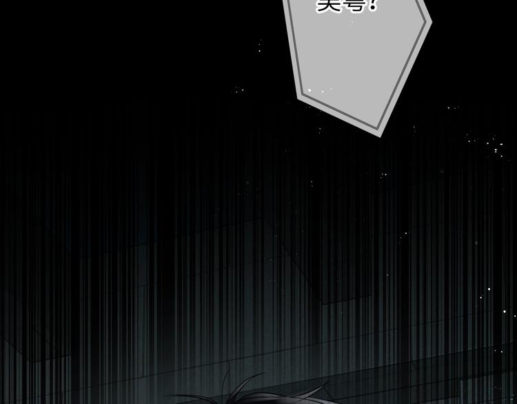 第18话 23659119