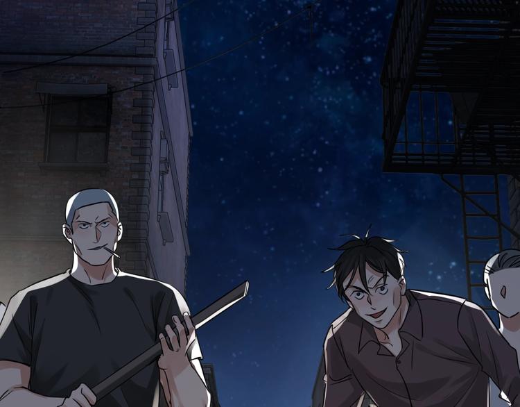 第19话 追击143
